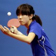 Timothy Wang Timothy Wang is a Chinese American table tennis competitor represented the United States […]