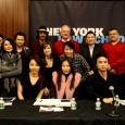 Photo by Rebecca Xu AsianInNY, New York’s premier online destination for multicultural networking and entertainment, […]