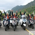 The hit Taiwanese documentary Go Grandriders (不老騎士) was screened tonight at the Taipei Economic and […]