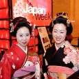 Photo credit: Niko Japan Week, a three-day festival dedicated to all things Japanese to spur […]