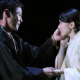 Article by Raymond Mei Photo credit Corky Lee “DoJoJi: The Man Inside the Bell” presented […]