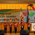 Article by Bak Keung Ko In celebration of Asian Pacific American Heritage Month, the Coalition […]