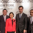 Article by Yvonne Lo On June 11th 2013, Hong Kong Trade Development Council (HKTDC) organized […]