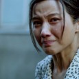 By Yvonne Lo Feng Shui is one of few films selected to be in the […]