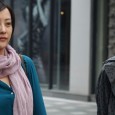 By Michelle Xia Jealously can cause someone to act recklessly. In the case of the […]