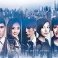 By William Kustiono Tiny Times (小時代), directed by Guo Jingming, is based on the best-selling […]