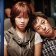 By Yvonne Lo “Blood and Ties” is about a loving father, Son-Man (Kim Kap-soo), who […]