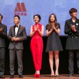 Photo credit Niko The 4th New York Chinese Film Festival kicked off at Lincoln Center’s […]