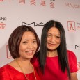 Photo credit Niko China Charity Beauty Fund (CBCF) celebrated its inaugural China Fashion Night Gala […]