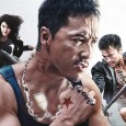 By Wun Kuen Ng Detective Chen Zilong (Donnie Yen 甄子丹) has been assigned as an […]