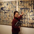 By Ka Yee Chan Asia Week New York 2014, from March 14-22, is a nine-day […]