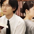 By Joy Chiang Ling Charming and poignant, The Great Passage, directed by Yuya Ishii, is […]