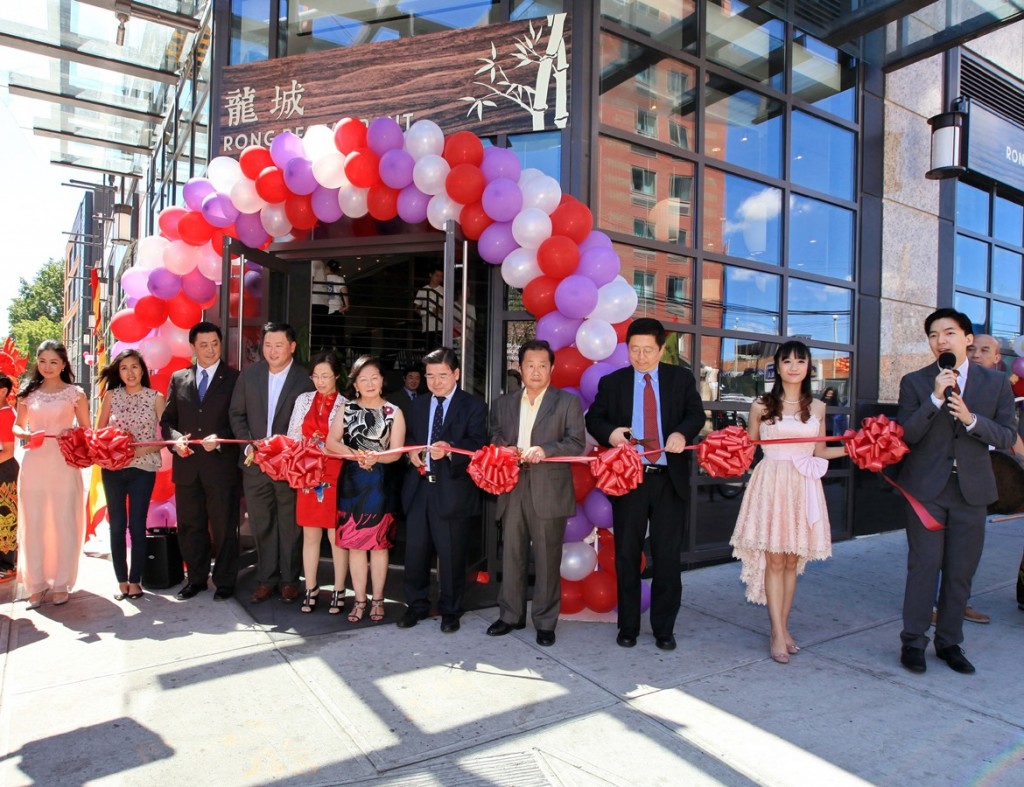 Rong Restaurant Grand Opening at One Fulton Square in Flushing Blog