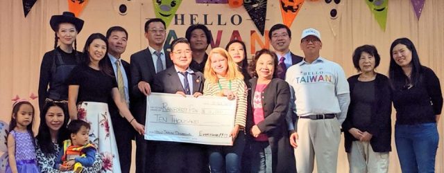 “Hello Taiwan Halloween Fundraiser” was held at 11:00 am on Oct. 26th at the Taiwan […]