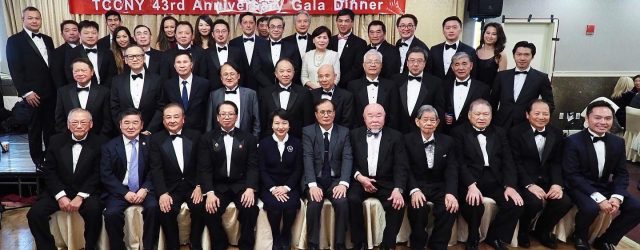 43rd Annual Gala hosted by Taiwanese Chamber of Commerce of New York were well-attended by […]