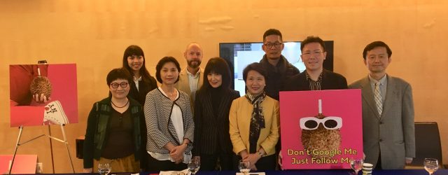 The Taipei Economic and Cultural Office in New York held a press conference today to […]